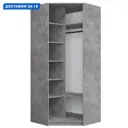 Гардеробная Мебельная компания е1 500131 95x220x95 см цвет серый