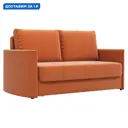 Диван раскладной Правила мебели Айви Мини 170x95x93 см велюр цвет кирпичный/велюр