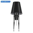 Настенный светильник Loft It Brunilde Lf_10207w_m_black цвет черный