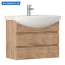 Тумба под раковину напольная Vigo tp-WIN-BAL-70-2Y дуб золотой-LM 66см цвет дуб золотой