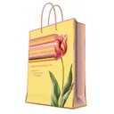 Подарочный пакет Прекрасный день 18x0.4x23 см цвет разноцветный