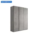 Шкаф-купе Мебельная компания е1 500395 230x240х57 см 10 полок лдсп цвет бетон
