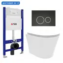 Комплект инсталляция с унитазом Enio 612479 цвет белый