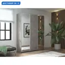 Шкаф-купе Мебельная компания е1 550434 230x180х57 см 10 полок лдсп цвет бетон