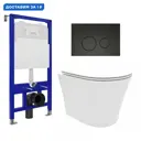 Комплект инсталляция с унитазом Enio 538223 цвет белый