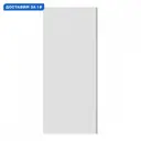 Шторка на ванну Maretti Marta MA41F6014099-015 60x140 см профиль хром