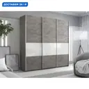 Шкаф-купе Мебельная компания е1 500226 230x240х57 см 10 полок лдсп цвет бетон