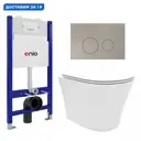 Комплект инсталляция с унитазом Enio 612179 цвет белый