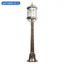 Фонарный столб уличный Feron Венеция Fe_11338 60 Вт 113 см IP44 цвет золотистый