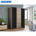 Шкаф-купе Мебельная компания е1 550393 230x180х57 см 10 полок лдсп цвет сонома