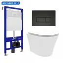 Комплект инсталляция с унитазом Enio 535455 цвет белый