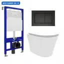 Комплект инсталляция с унитазом Enio 541228 цвет белый