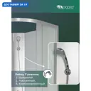 Душевая кабина Niagara LK-MP-8080-40-CMT-BK высокий поддон 80x80см