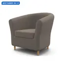 Кресло Гамма Евро лайт 82.5x76x82 см велюр цвет светло-коричневый