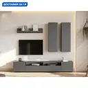 Модульная стенка Sv-мебель Диксон 200.1x135.5x34.6 см ЛДСП цвет серый