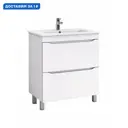 Тумба с раковиной напольная Vigo Grani tn.GRI.OSK.75.2Y 75 см цвет белый