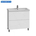 Тумба с раковиной напольная Vigo Geometry 016 70 см цвет белый