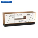 Тумба под телевизор Олимп 08-167733 160x64.3x36 см ЛДСП цвет таксония/черный/белый