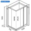 Душевой уголок Parly 8419 477245 прямоугольный 70x100см черный профиль эффект стекла прозрачный