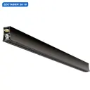 Светильник модульный светодиодный Mantra Mn_7554 10 мм 38 Вт теплый белый (желтый) свет