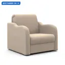 Кресло Гамма Коломбо 110x95x110 см велюр цвет бежевый