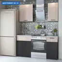 Кухонный гарнитур Beneli Дуэт 100x214.5x64 см ЛДСП цвет дуб феррара/ясень шимо
