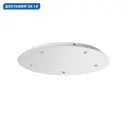 Основание для люстры Odeon Light Base OD_5054_KW цвет белый