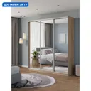 Шкаф-купе Клевер Атина зеркальный 240x220х65 см 9 полок ЛДСП цвет дуб сонома