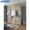 Шкаф-купе Клевер Атина комбинированный 240x140х65 см 6 полок ЛДСП цвет дуб сонома