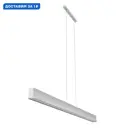 Светильник подвесной светодиодный Mantra Hanok Mn_7543 10 м² нейтральный белый свет цвет белый