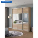 Шкаф-купе Клевер Атина комбинированный 240x210х58 см 9 полок ЛДСП цвет дуб сонома