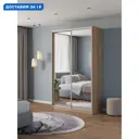 Шкаф-купе Клевер Атина зеркальный 240x120х65 см 6 полок ЛДСП цвет дуб сонома
