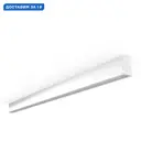 Светильник линейный светодиодный Mantra Mn_7945 1204.6 мм 38 Вт теплый белый (желтый) свет