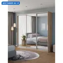 Шкаф-купе Клевер Атина зеркальный 240x230х65 см 9 полок ЛДСП цвет дуб сонома