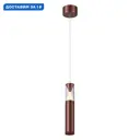 Светильник подвесной светодиодный Mantra Spark Mn_8968 4 м² теплый белый (желтый) свет цвет розовое золото