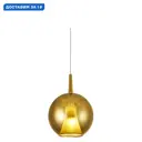 Светильник подвесной Mantra Elsa Mn_8243 1 лампа 6 м² цвет золотой