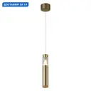 Светильник подвесной светодиодный Mantra Spark Mn_8969 4 м² теплый белый (желтый) свет цвет золотой