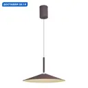 Светильник подвесной светодиодный Mantra Calice Mn_7892 4 м² теплый белый (желтый) свет цвет кофе