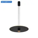 Светильник подвесной светодиодный Mantra Nomada Mn_8982 17 м² теплый белый (желтый) свет цвет черный/золотой