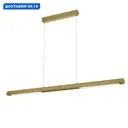 Светильник подвесной светодиодный Mantra Lineal Mn_9036 10 м² теплый белый (желтый) свет цвет золотой