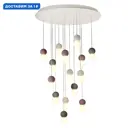 Люстра подвесная Mantra Galaxia Mn_7620 15 ламп 86 м² цвет белый/серый/красный