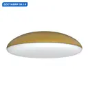Светильник настенно-потолочный Mantra Kazz Mn_8148 35 м² цвет золотой