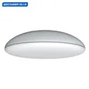 Светильник настенно-потолочный Mantra Kazz Mn_8134 35 м² цвет белый