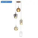 Люстра подвесная Mantra Elsa Mn_8259 5 ламп 29 м² цвет хром/бронза/медь/прозрачный/золотой
