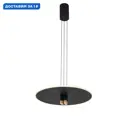 Светильник подвесной светодиодный Mantra Nomada Mn_8983 14 м² теплый белый (желтый) свет цвет черный/золотой