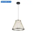 Светильник подвесной светодиодный Mantra Spider Mn_8980 9 м² теплый белый (желтый) свет цвет серый