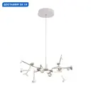 Люстра подвесная светодиодная Mantra Adn Mn_6261 15 м² теплый белый (желтый) свет цвет белый матовый