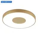 Светильник настенно-потолочный светодиодный Mantra Coin 13 м² регулируемый белый свет цвет жёлтый/золотой