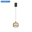 Светильник подвесной светодиодный Mantra Roller Mn_8541 4 м² теплый белый (желтый) свет цвет черный/золотой