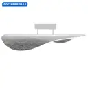 Светильник подвесной светодиодный Mantra Bianca Mn_7835 8 м² теплый белый (желтый) свет цвет белый/прозрачный